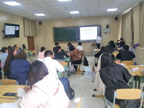 冰山理論在學生心理咨詢中的應用——記市教體局2019年心理健康教育名師工作坊同頻互動活動