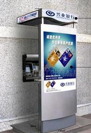 自動存取款機供應信息、批發價格及選購指南